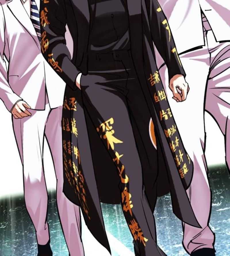 Hoán Đổi Diệu Kỳ Chap 505 - Next Chap 506