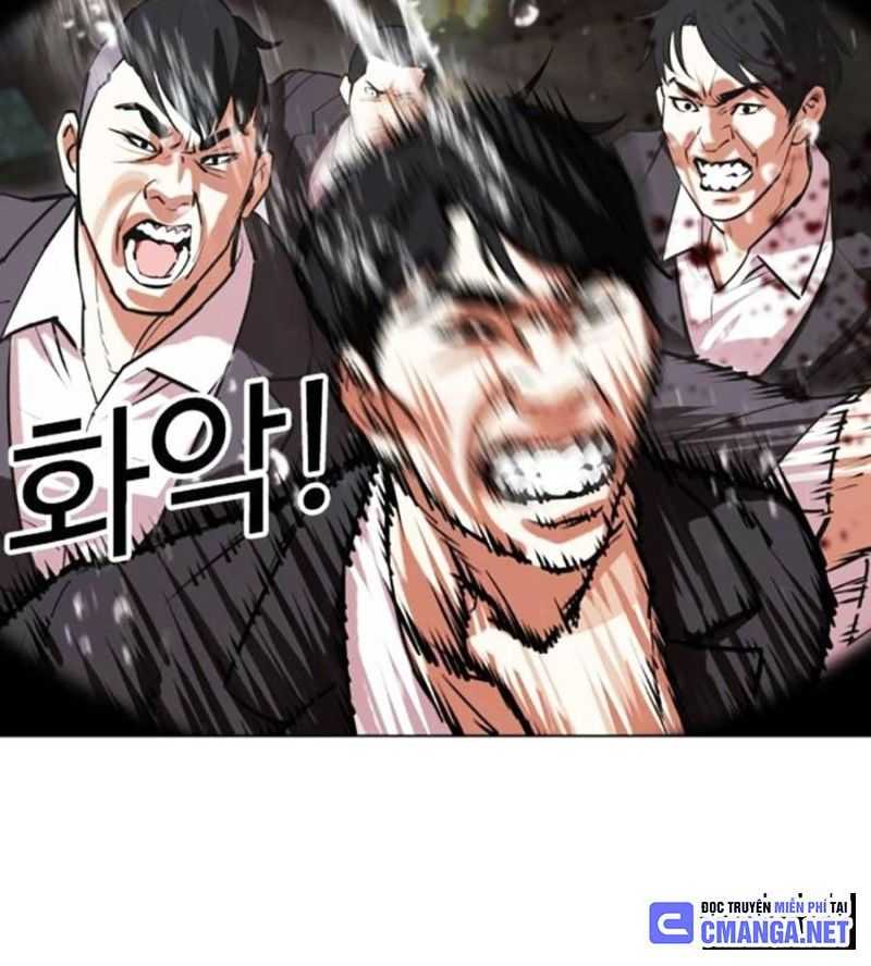 Hoán Đổi Diệu Kỳ Chap 505 - Next Chap 506