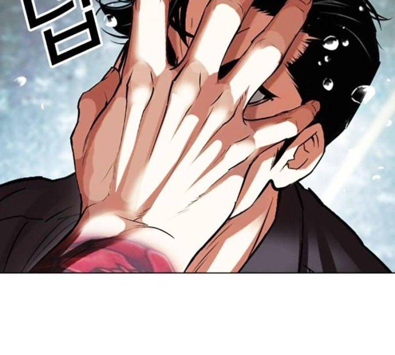 Hoán Đổi Diệu Kỳ Chap 506 - Next Chap 507