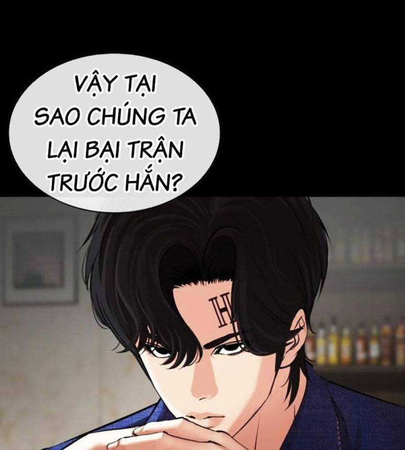 Hoán Đổi Diệu Kỳ Chap 506 - Next Chap 507