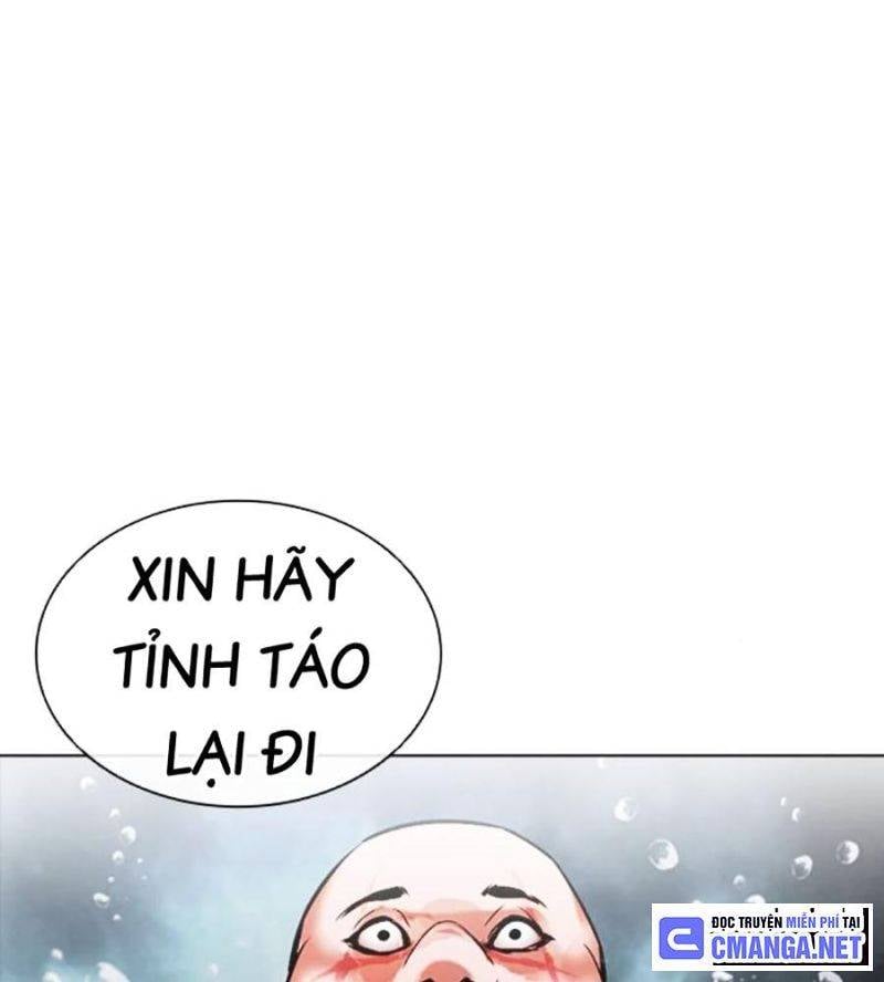 Hoán Đổi Diệu Kỳ Chap 506 - Next Chap 507