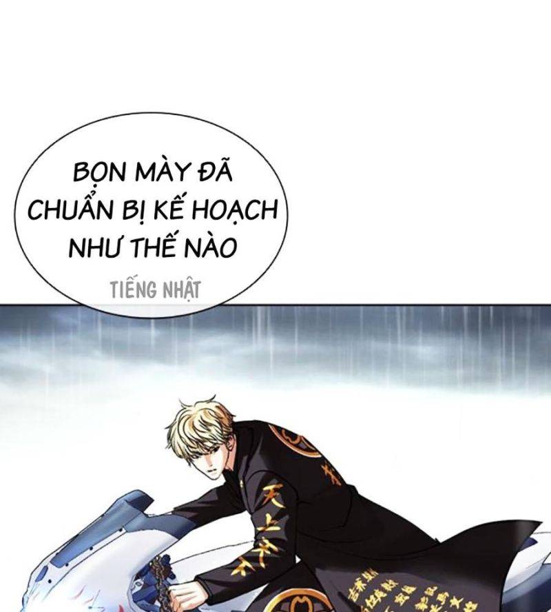 Hoán Đổi Diệu Kỳ Chap 506 - Next Chap 507