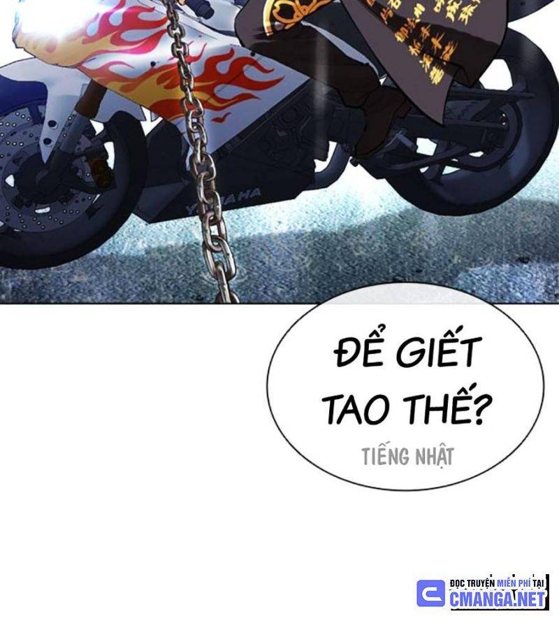 Hoán Đổi Diệu Kỳ Chap 506 - Next Chap 507