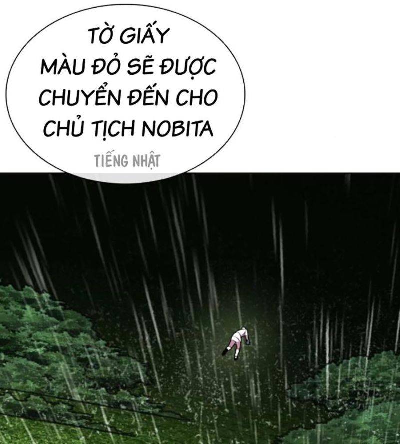 Hoán Đổi Diệu Kỳ Chap 506 - Next Chap 507