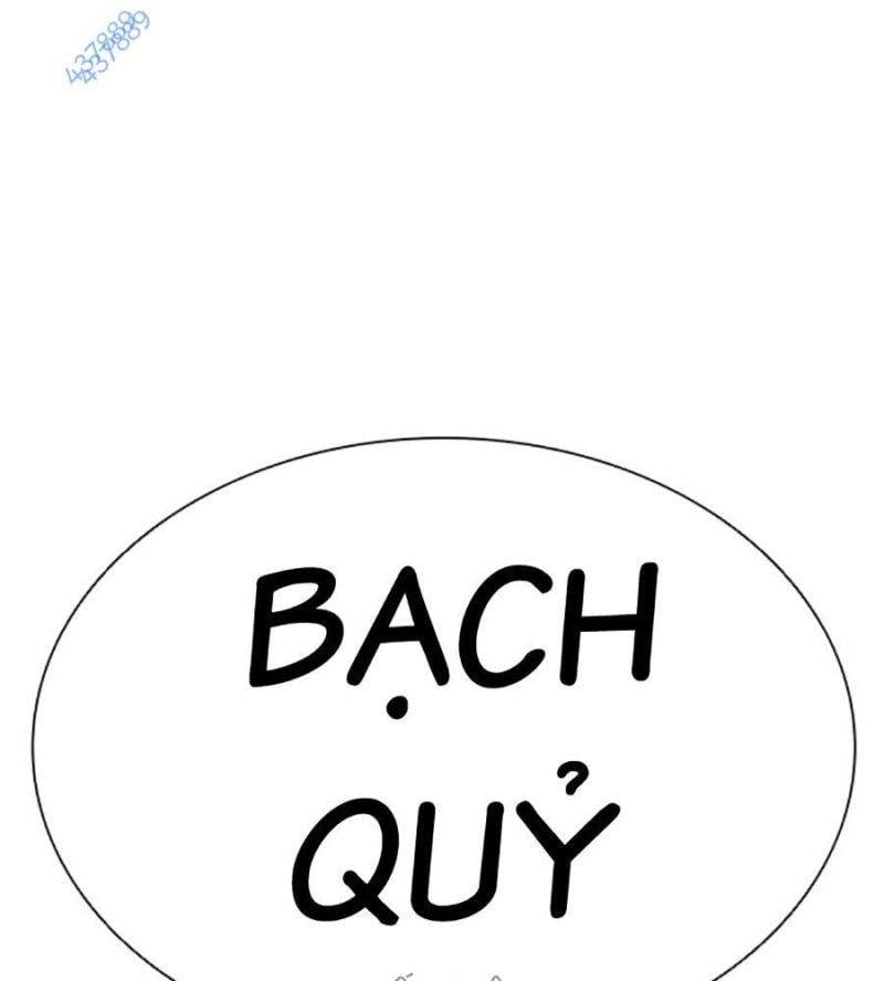 Hoán Đổi Diệu Kỳ Chap 506 - Next Chap 507