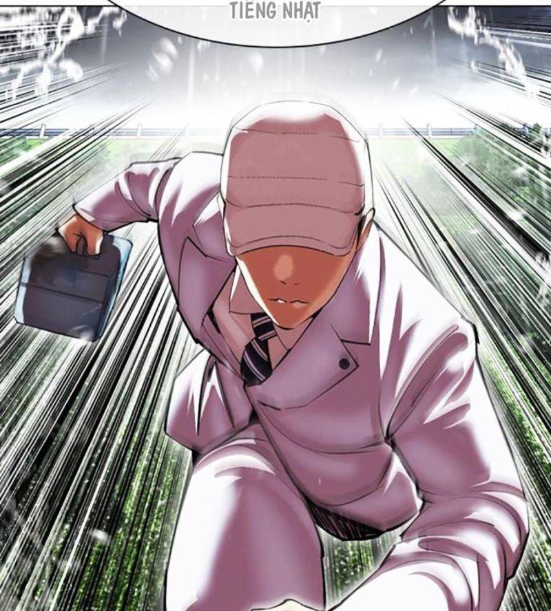 Hoán Đổi Diệu Kỳ Chap 506 - Next Chap 507