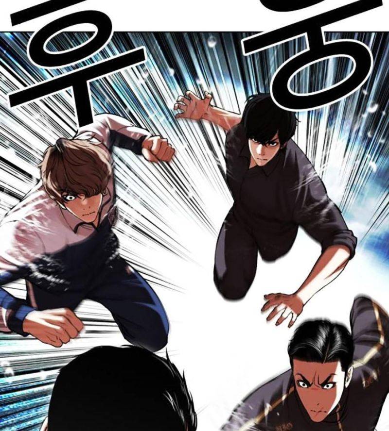 Hoán Đổi Diệu Kỳ Chap 506 - Next Chap 507