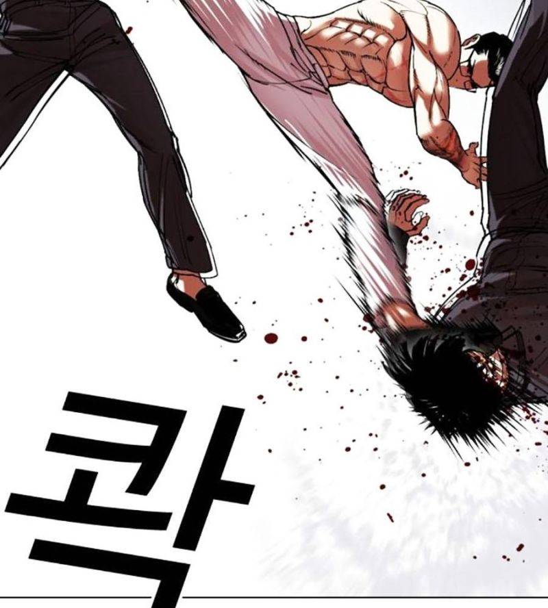 Hoán Đổi Diệu Kỳ Chap 506 - Next Chap 507