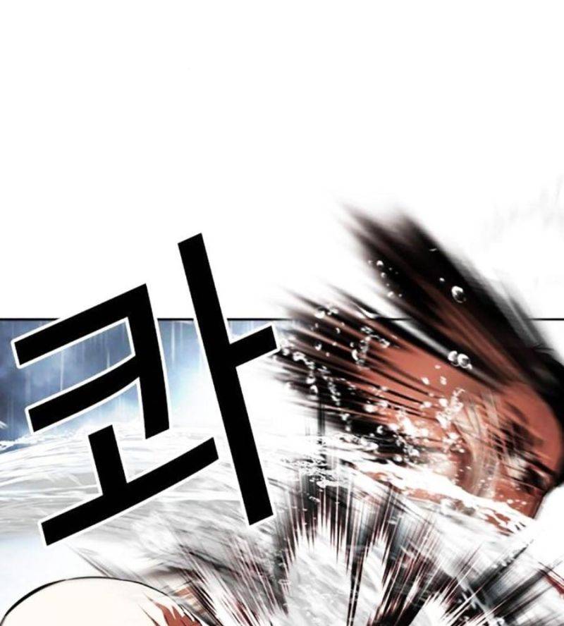 Hoán Đổi Diệu Kỳ Chap 506 - Next Chap 507