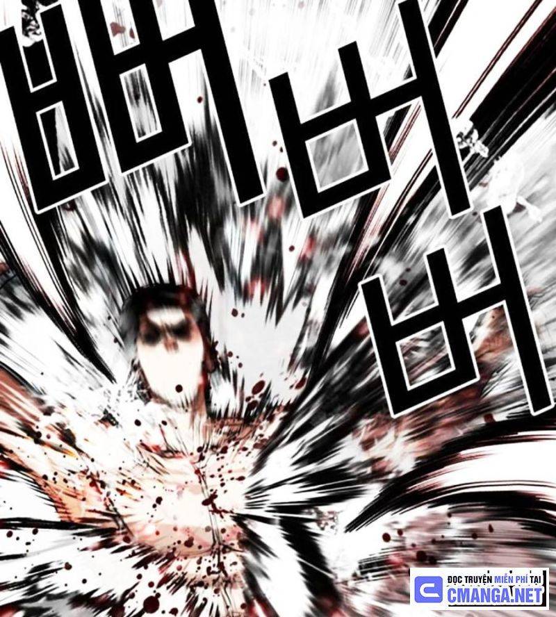 Hoán Đổi Diệu Kỳ Chap 506 - Next Chap 507