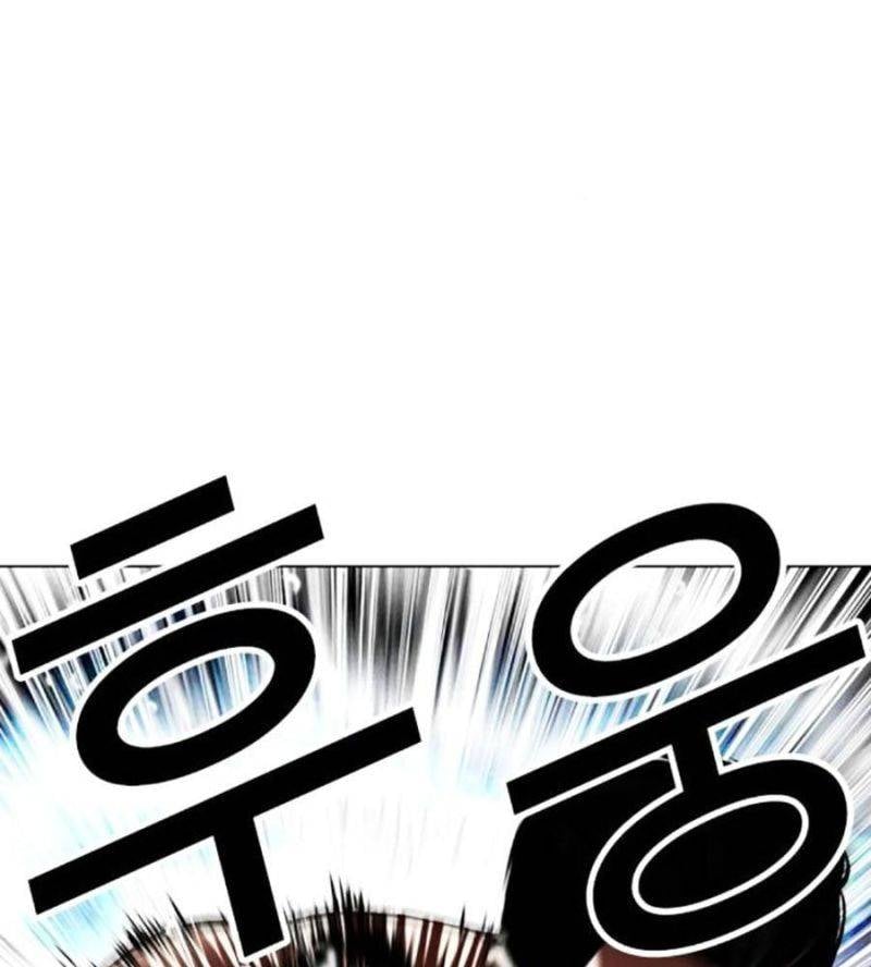 Hoán Đổi Diệu Kỳ Chap 507 - Next Chap 508