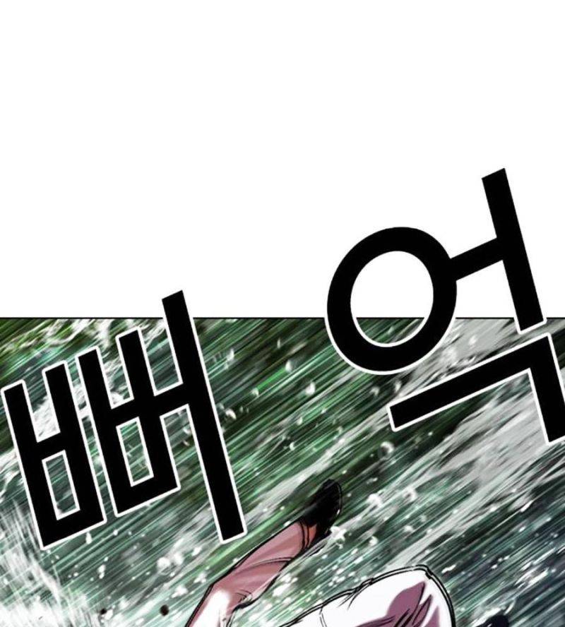 Hoán Đổi Diệu Kỳ Chap 507 - Next Chap 508