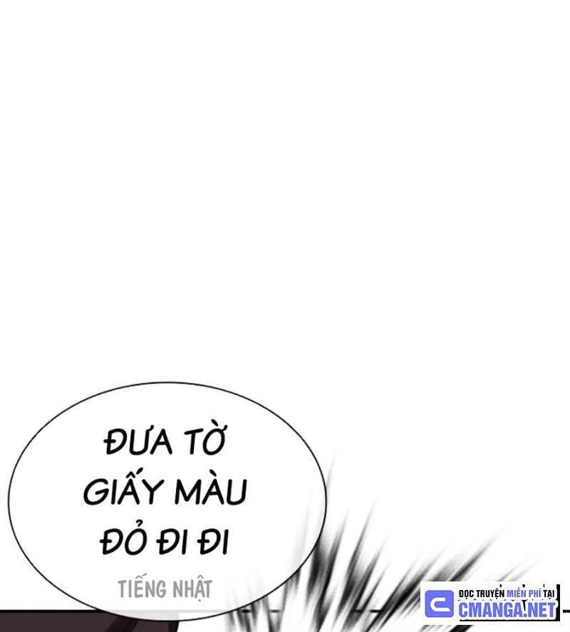 Hoán Đổi Diệu Kỳ Chap 507 - Next Chap 508