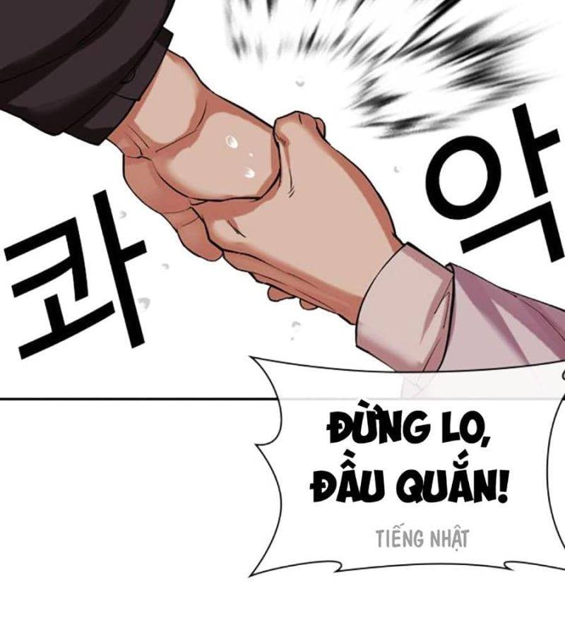Hoán Đổi Diệu Kỳ Chap 507 - Next Chap 508