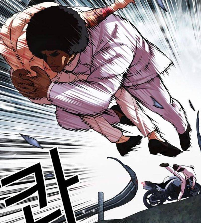 Hoán Đổi Diệu Kỳ Chap 507 - Next Chap 508