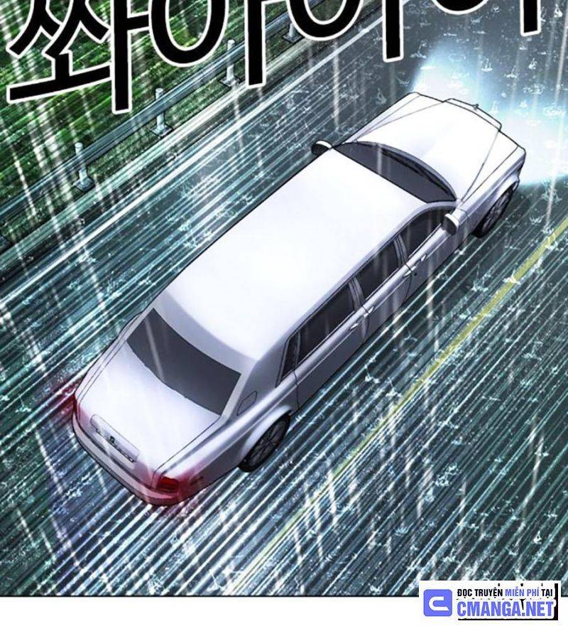 Hoán Đổi Diệu Kỳ Chap 507 - Next Chap 508