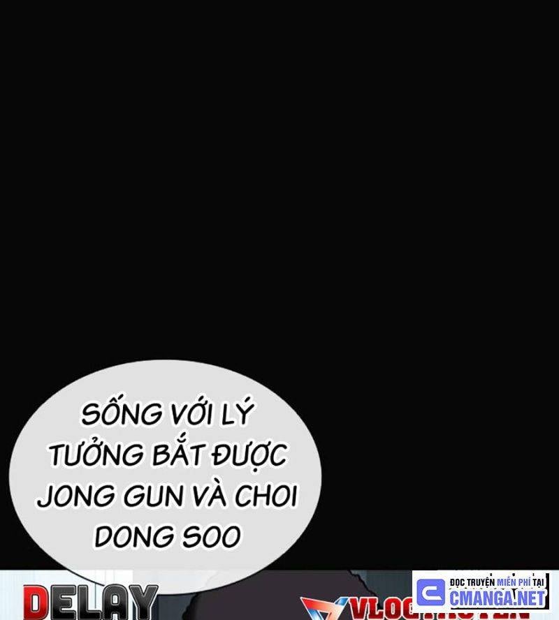 Hoán Đổi Diệu Kỳ Chap 507 - Next Chap 508