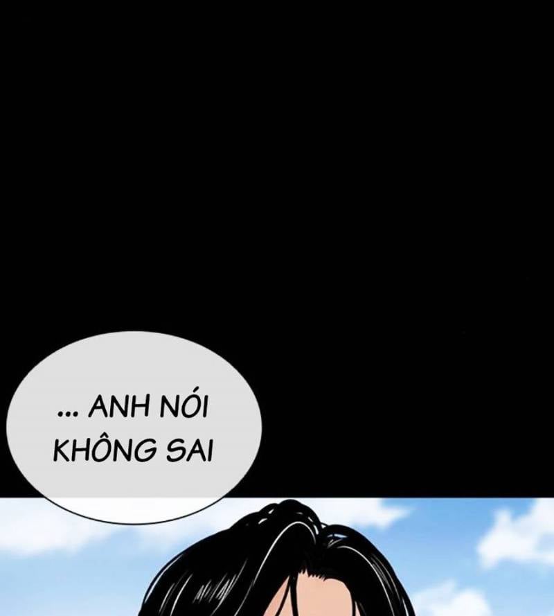 Hoán Đổi Diệu Kỳ Chap 509 - Next Chap 510