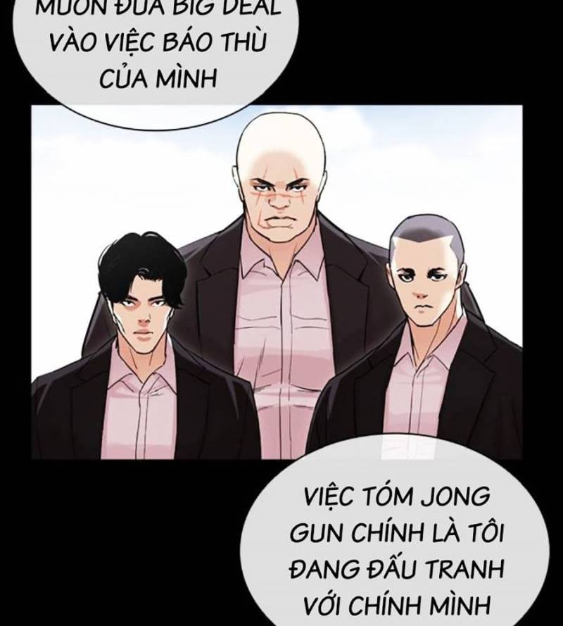 Hoán Đổi Diệu Kỳ Chap 509 - Next Chap 510