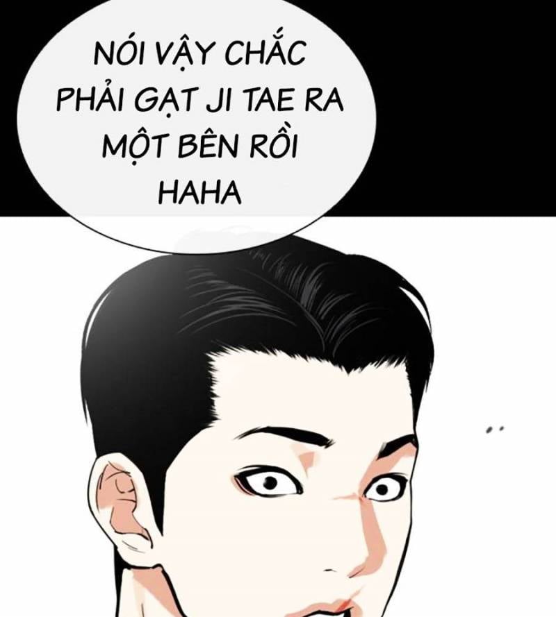 Hoán Đổi Diệu Kỳ Chap 509 - Next Chap 510