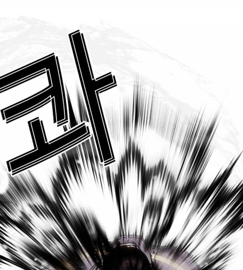 Hoán Đổi Diệu Kỳ Chap 509 - Next Chap 510