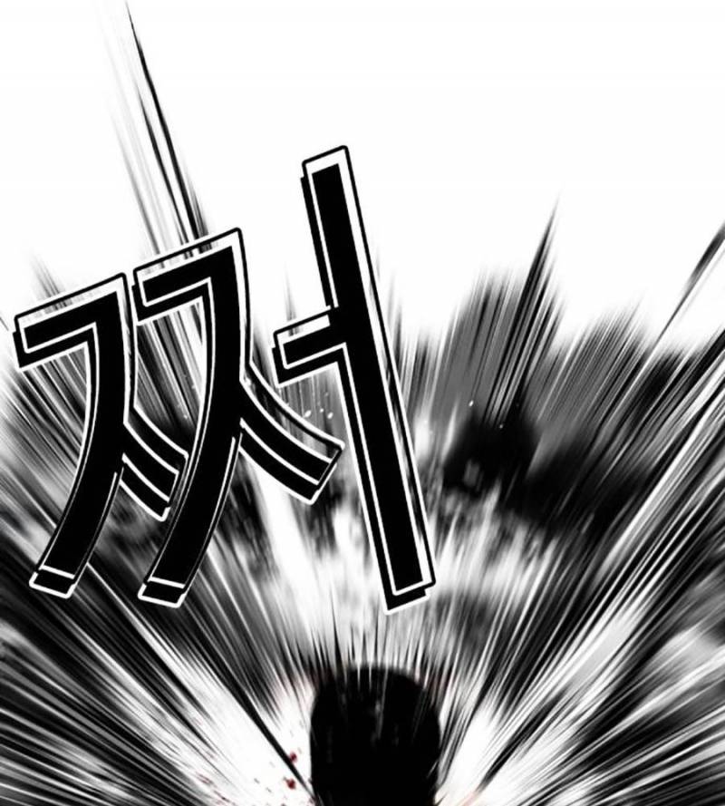 Hoán Đổi Diệu Kỳ Chap 509 - Next Chap 510