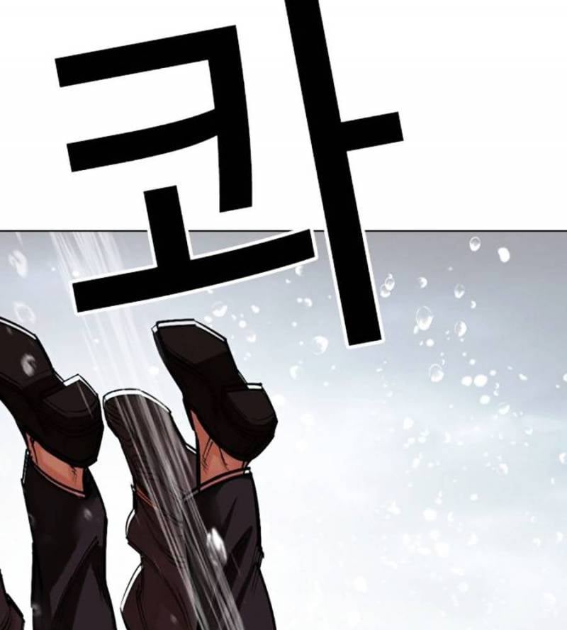 Hoán Đổi Diệu Kỳ Chap 509 - Next Chap 510