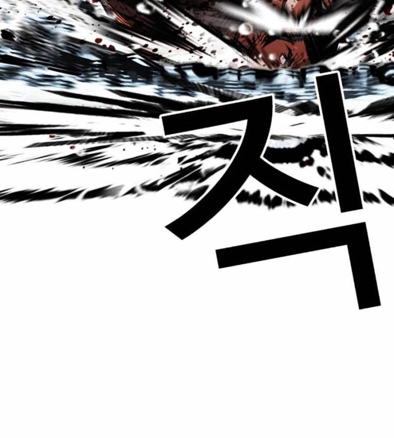 Hoán Đổi Diệu Kỳ Chap 509 - Next Chap 510