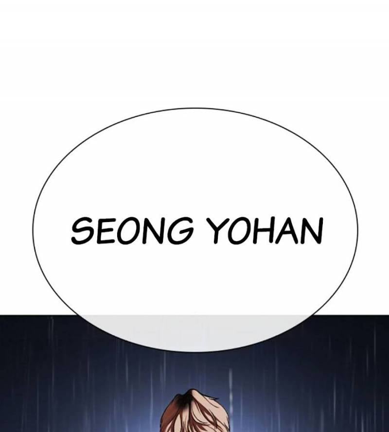Hoán Đổi Diệu Kỳ Chap 509 - Next Chap 510