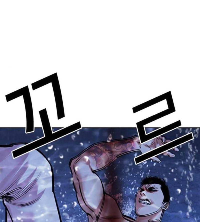 Hoán Đổi Diệu Kỳ Chap 510 - Next Chap 511