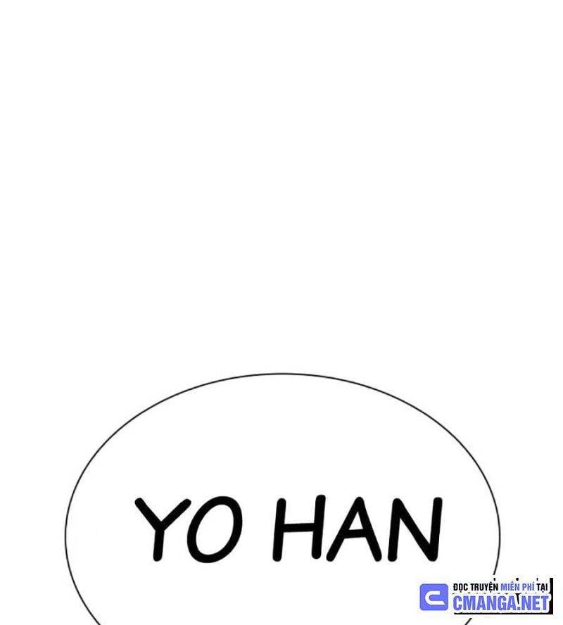 Hoán Đổi Diệu Kỳ Chap 511 - Next Chap 512