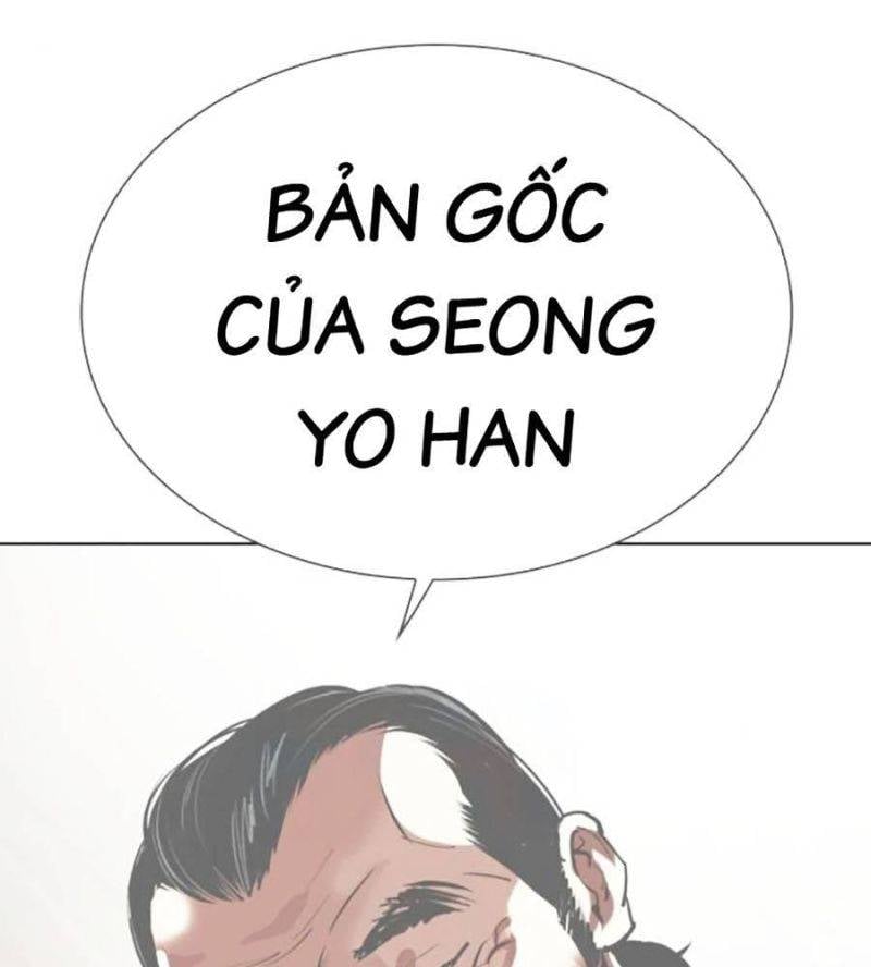Hoán Đổi Diệu Kỳ Chap 511 - Next Chap 512