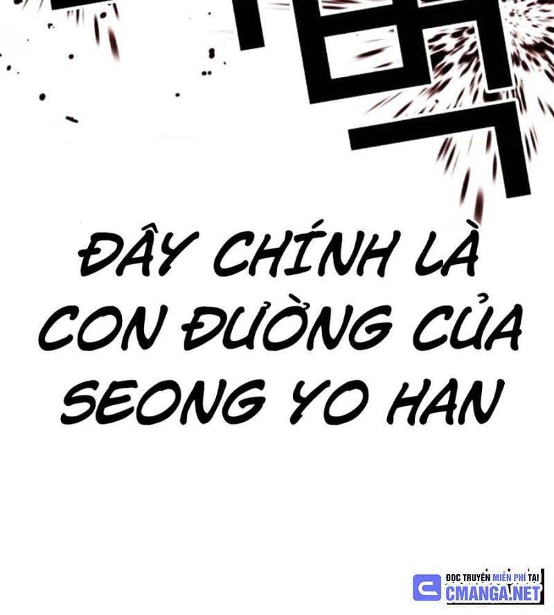 Hoán Đổi Diệu Kỳ Chap 511 - Next Chap 512