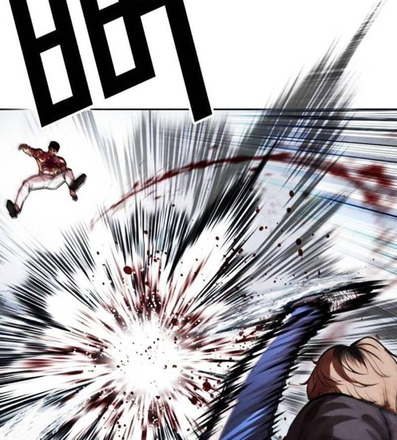 Hoán Đổi Diệu Kỳ Chap 511 - Next Chap 512