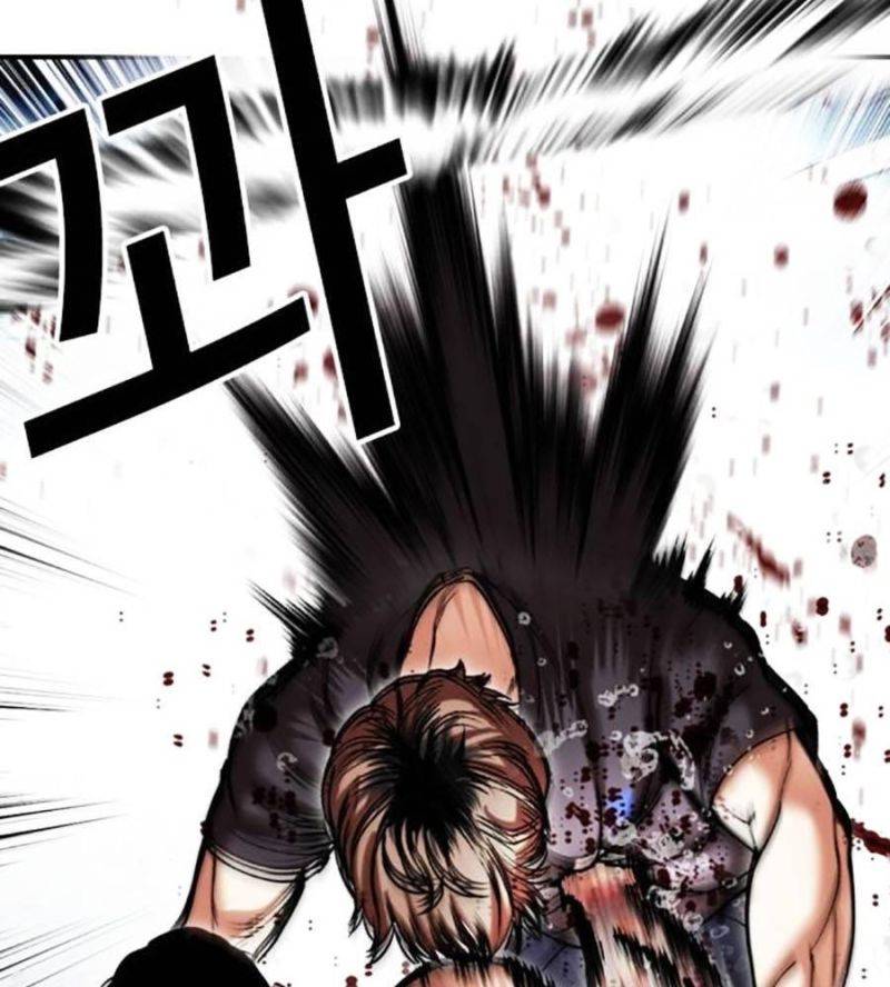 Hoán Đổi Diệu Kỳ Chap 511 - Next Chap 512