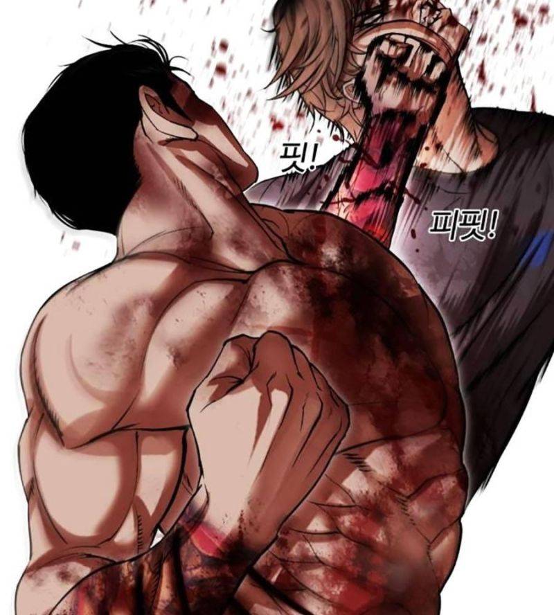 Hoán Đổi Diệu Kỳ Chap 511 - Next Chap 512