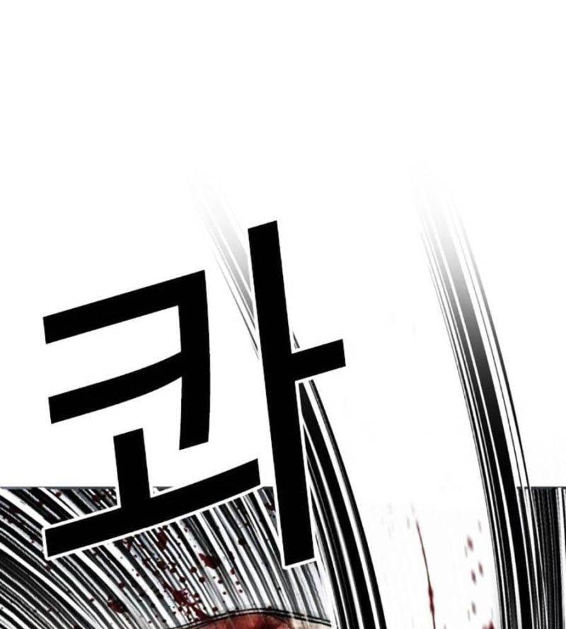 Hoán Đổi Diệu Kỳ Chap 511 - Next Chap 512