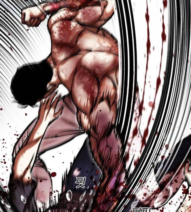 Hoán Đổi Diệu Kỳ Chap 511 - Next Chap 512