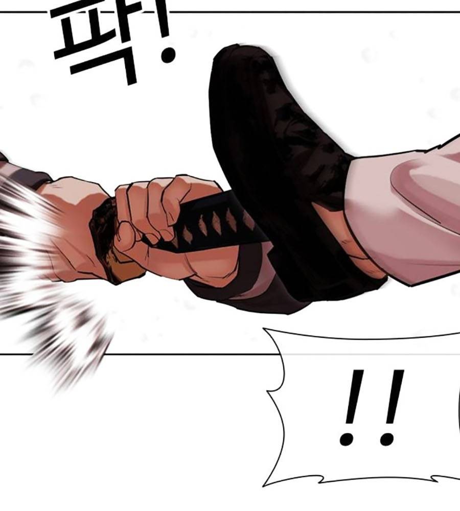 Hoán Đổi Diệu Kỳ Chap 513 - Next Chap 514