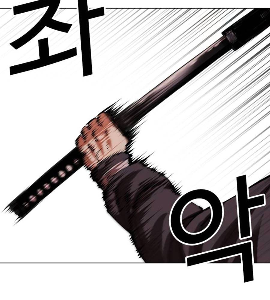 Hoán Đổi Diệu Kỳ Chap 513 - Next Chap 514