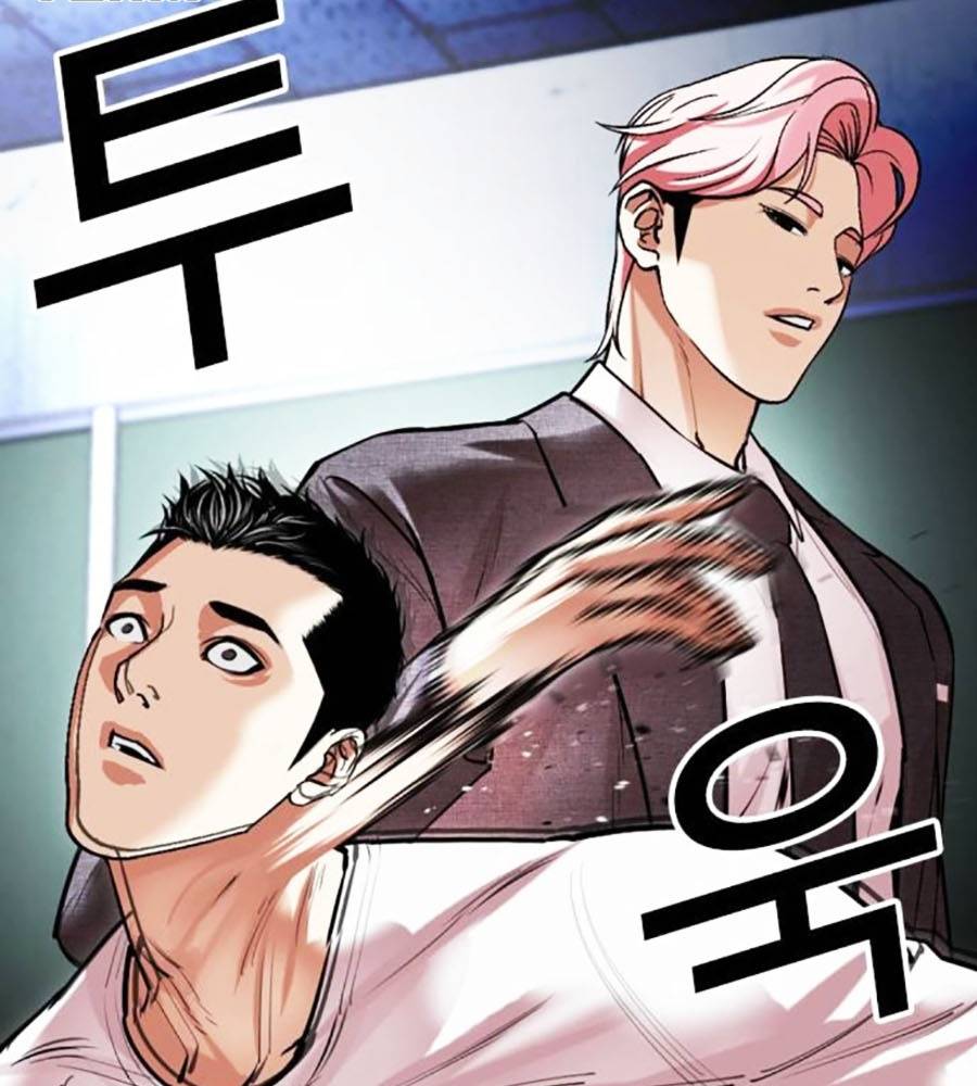 Hoán Đổi Diệu Kỳ Chap 513 - Next Chap 514