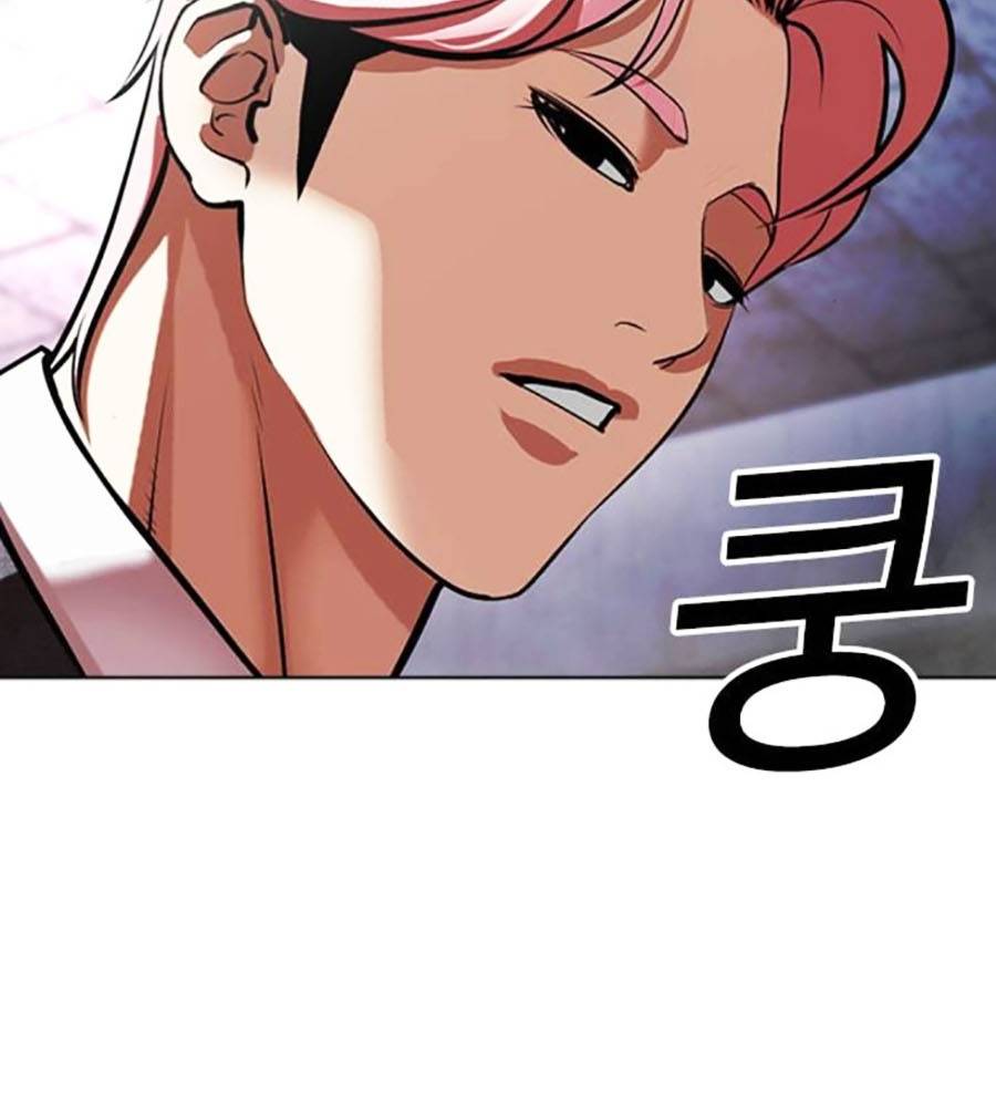 Hoán Đổi Diệu Kỳ Chap 513 - Next Chap 514