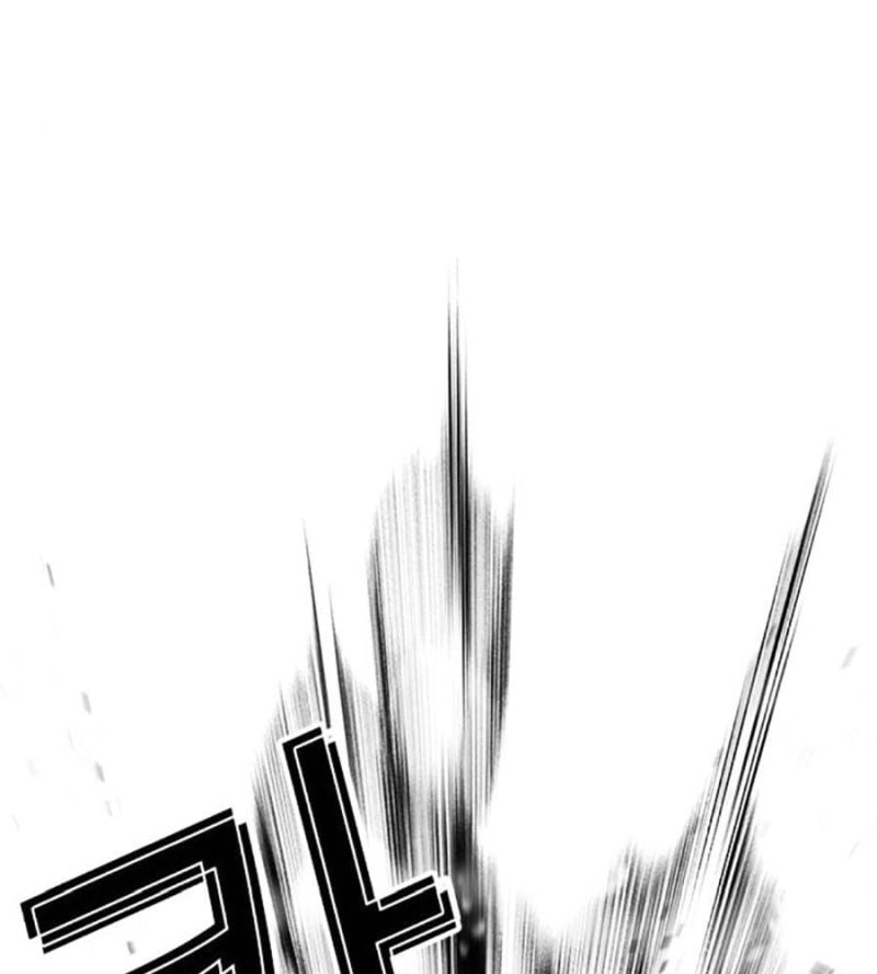 Hoán Đổi Diệu Kỳ Chap 515 - Next Chap 516