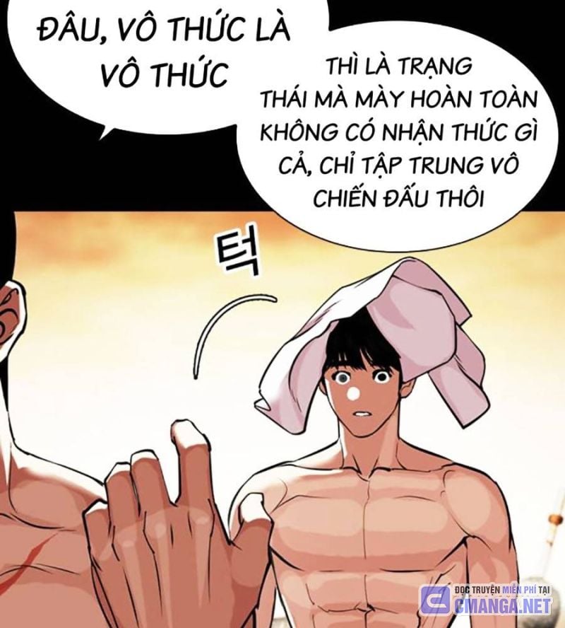 Hoán Đổi Diệu Kỳ Chap 515 - Next Chap 516
