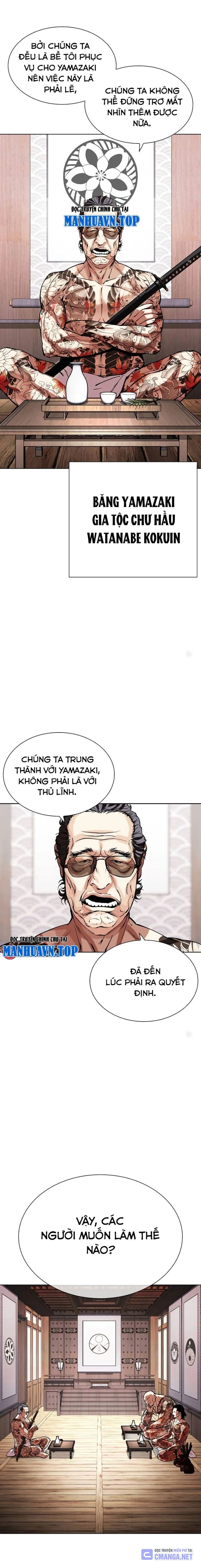 Hoán Đổi Diệu Kỳ Chap 521 - Next Chap 522