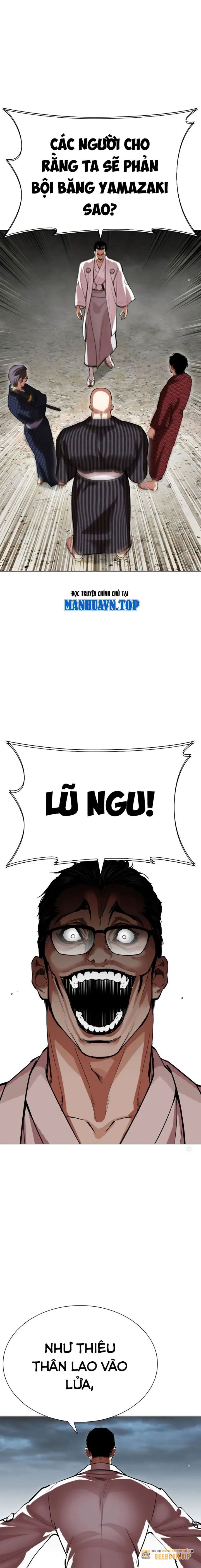 Hoán Đổi Diệu Kỳ Chap 521 - Next Chap 522