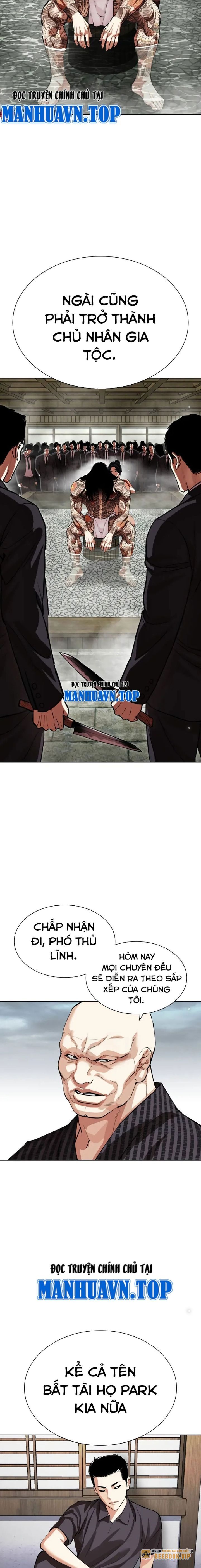 Hoán Đổi Diệu Kỳ Chap 521 - Next Chap 522