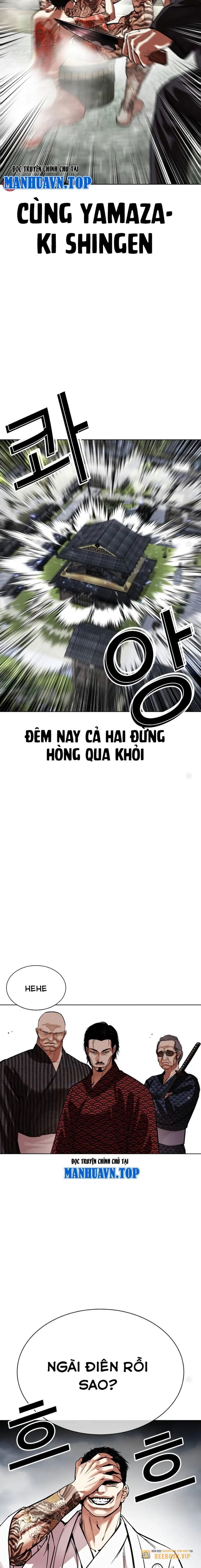 Hoán Đổi Diệu Kỳ Chap 521 - Next Chap 522