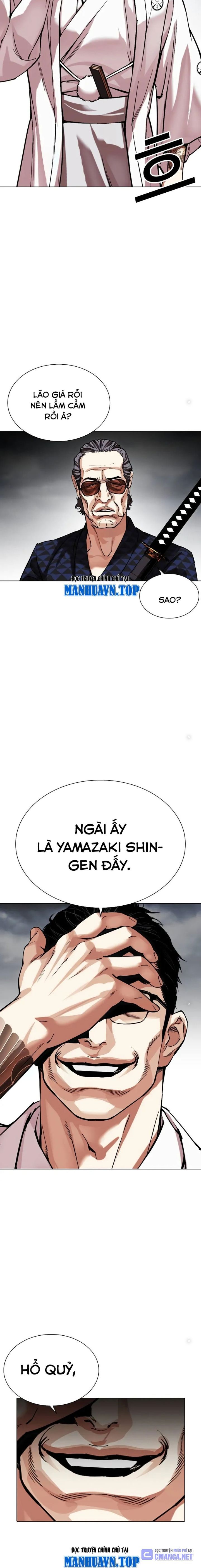 Hoán Đổi Diệu Kỳ Chap 521 - Next Chap 522