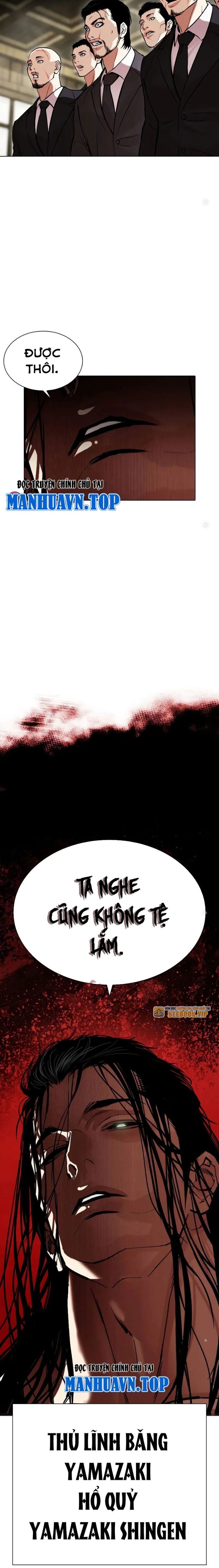 Hoán Đổi Diệu Kỳ Chap 521 - Next Chap 522